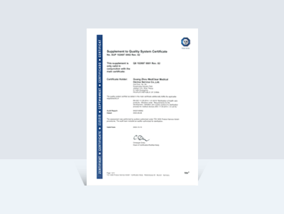 ISO 11135 Certificate