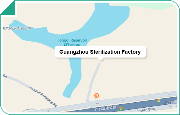 Guangzhou Sterilization Factory