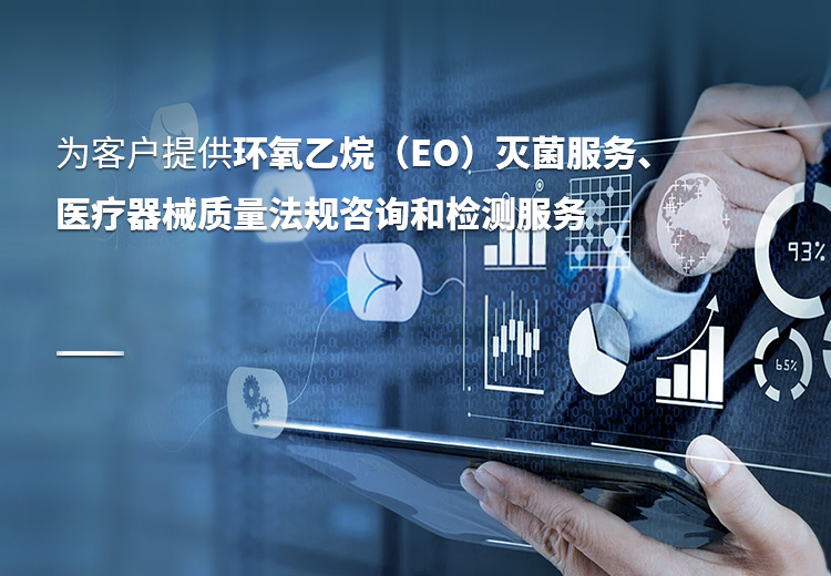 超越客户期望